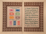Sir Ernest Macleod Dowson A Short Note On The Design And Issue Of Postage Stamps