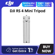 DJI RS 4 Mini Tripod for DJI RS Mini 4