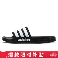 阿迪达斯ADIDAS NEO 男女 CF ADILETTE 运动 拖鞋 AQ1701 38码 UK5码