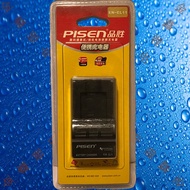 Pinsheng EN-EL11/TS-FC008 Nikon S550/S560/S660 Digital Camera Battery Charger