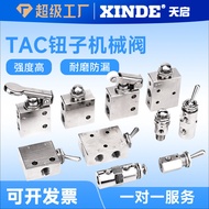 Mechanical Valve Toggle Valve Switch Manual valve TAC2-41V 41p 31V 31P 3V P 3S 4V P4.6