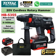 HITZ 20V Cordless Rotary Hammer HB-5355 - 6 months Warranty
