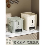 German knx Insect-Proof Moisture-Proof Rice Bucket Household 2024 New Style Sealed Rice Cylinder Ric