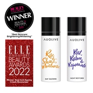 Day Glower + Night Restorer Bundle | GWP: 1 x Auolive Eye Massager