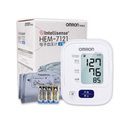 เครื่องวัดความดัน Omron HEM-7121 ของแท้ วัดความดัน วัดความดัน ที่วัด แถมฟรี ถ่าน AA 4 จัดส่ง24ชม รับประกัน 10 ปี อะแดปเตอร์ของขวัญ