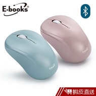 E-Books Bluetooth Mouse Wireless Mouse Mute Mouse