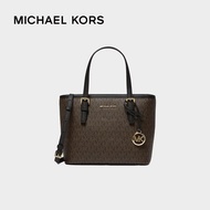 迈克.科尔斯（MICHAEL KORS）MK女包 Jet Set系列菜篮子托特单肩包 黑棕色35T9GTVT0B BRN/BLK