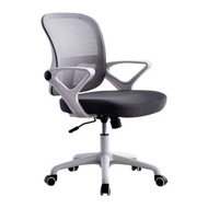 人體工學舒適電腦轉椅 辦公椅 人體工學椅 書房椅  顔色 簡約灰（白框）