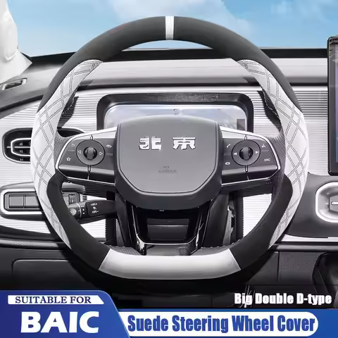 For BAIC U5 Plus BJ40 BJ80 BJ90 X7 X35 X55 X75 Suede Car Steering Wheel Cover Anti Slip Special Inte