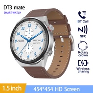 DT3 Mate men's Smart Watch 1.5 inch HD Screen NFC Women's Watch Digital GPS Movement Track Fitness Bracelet