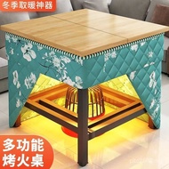 Fire Foldable Table Dining Table Winter Household Dining Table Multifunctional Fire Stainless Steel 