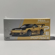 Pop Race Mazda RX 7 FD3S Re Amemiya Widebody
