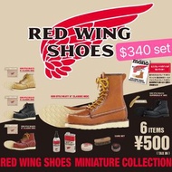全新 正版 Red Wing Shoes Miniature Collection 全6款