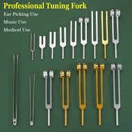 Professional Tuning Fork 256HZ Medical 1024HZ Aluminum 512HZ Experiment 4096HZ Piano Ear Picking Mus