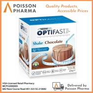 OPTIFAST VLCD POWDER CHOC 53g 12's