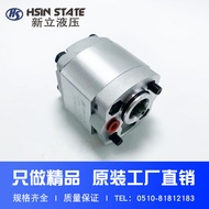 Lift Gear Pump CBQ-F2.5 B/F2.1/F2.6/F5.8/F4.8/F1.6 B/F3.2/F3.7 B