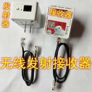Wireless Transmitter Receiver TV Connection IPTV to Wireless Wireless Optical Cat Telecom Unicom Mob