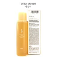 Numbuzin No. 3 Super Glowing Essence Toner