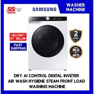 【 DELIVERY BY SELLER 】Samsung 8.5KG | 6KG Dryer WD85T534DBE/FQ AI Inverter Front Load Washing Machine MESIN BASUH | 洗衣机