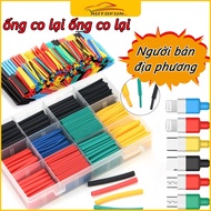 Autofun Heat shrink tube Various types of insulated Polyolefin cable cover Box insulated heat shrink