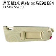 Suitable for Bmw3Department E90Sun Visor for BMW X1E84Car Front Gear Cabin Sunshade for BMW e90 e84