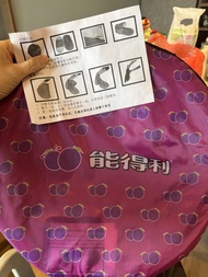 沙灘帳篷