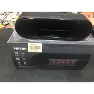 Phison Rechargeable bluetooth speaker alarm clock