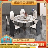 Get 8% coupon/r Dining Table Light Luxury Italian Marble Dining Tables and Chairs Set round Set Plat