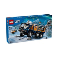 LEGO 60471 City Arctic Explorer Science Lab Truck Building Toy Set (1064 Pieces)