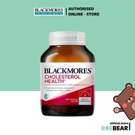(Brand Authorised) Blackmores Cholesterol Health Vitamin 60 Capsules, Heart Health Support [Baebear.sg]