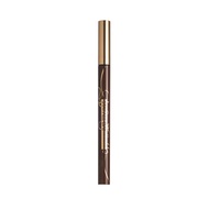 Y.O.U Stay All Day Eyeliner Brown 1ml