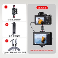 Dây Kết Nối Máy Ảnh Kim Loại Tương Tác Fujifilm XT5 Micro Single Camera Cho iPad Phụ Kiện Chụp Ảnh B