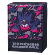 Pokemon TCG Deck Box – Stylish & Durable Card Storage