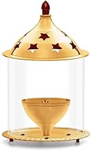 Aditri Creation Brass Star Apple Shape akhand Oil Diya/Lamp Hindu Puja Religious Brass Oil Lamp Pooj