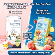 Doubaocool Baby Diaper S to 7XL Big Diaper for Big Kids XXXXL Diaper Pants