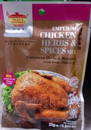( 現貨 ) ( 25克 ) 馬來西亞 田師傅 - 帝皇雞 料理包