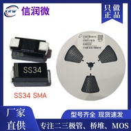 Diode Ready Stock XRW Brand SS34 SMA Packaging 3A 40V Patch Shoteki Diode