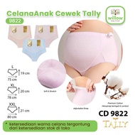 Maternity Clothes - Tally Maternity Pants