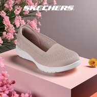 Skechers สเก็ตเชอร์ส รองเท้าผู้หญิง Women On-The-GO Flex Gilded Walking Shoes - 138275-TPE Air-Coole