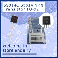 20-100PCS S9014C S9014 NPN Transistor TO-92 45V 100MA 400mW