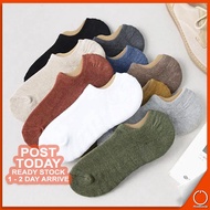 EXCELLENT BREATHABILITY Low Cut Anti Slip Invisible Socks Unisex Soft Cotton Sock Shoes Sneakers Sto