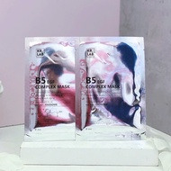 KR LAB B5 MASK