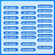 โปรเซสเซอร์ Xeon E5