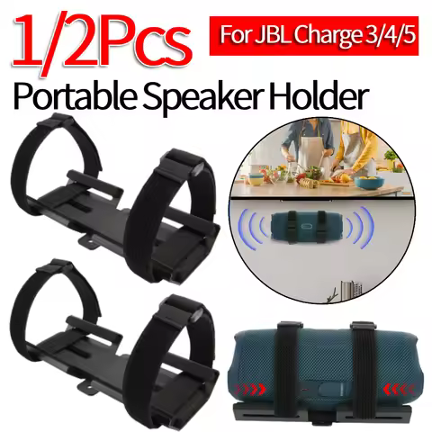 Portable Speaker Holder Speaker Bracket Adjustable Strap Wireless Speaker Straps Mount for JBL Charg