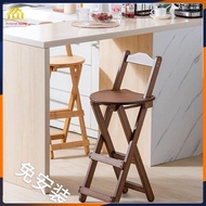 Foldable Bar Stool High Stool Home Cashier Bar Restaurant Chair Living Room Backrest Solid Wood Modern Minimalist