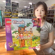 LEGO LEGO 42652 Happy Gathering Friendship Tree House Good Friends Series Girls Building Block Toys