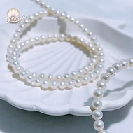 Akoya bracelet request customer 20cm