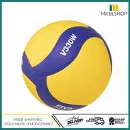 ไม่เจ็บมือ 100% ของแท้ ลูกวอลเลย์บอล FIVB Official Original Mikasa V300W วอลเลย์บอล volleyball หนังน