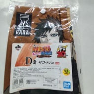 BANDAI - Naruto 火影忍者 疾風傳 交織的火之意志 一番賞 D賞 側背包 貼身斜揹袋 No.6 我愛羅 [平行進口]