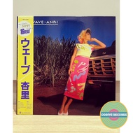 Anri - Wave (Used Vinyl LP from Japan)